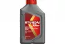 Масло моторное синтетическое HYUNDAI XTeer G800 Gasoline Ultra Protection 5W40 SQ 1011126 (1л)