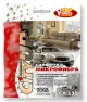 Салфетка CityUP CA-130 микрофибра 35*30см 
