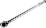 Ключ динамометрический OMBRA A90014 1/2"DR 50-350Nm 055160
