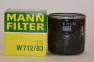 Фильтр масляный Mann+Hummel W712/83