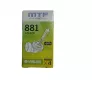Лампа галогенная MTF H27/881 12V 27W Standard+30%