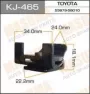 Клипса крепежная Masuma KJ465