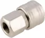 Переходник быстросъемный F1/2" универсальный BERIL 883103