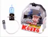 Лампы галогенные Koito Whitebeam H3 12V 55W P0752W (100W) (компл. 2шт)