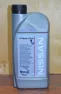 Масло трансмиссионное Nissan Matic Fluid J EU KE90899932R (1л) АКПП