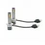 Лампы светодиодные головного света SVS H1 3570CSP/4000Lm/6000K/12V/35W (к-т. 2шт) м