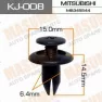 Клипса крепежная Masuma KJ008