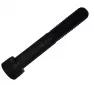 Винт М14*90 с внутр. шестигр. пр. 12.9 DIN 912 (17084)