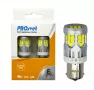 Лампы светодиодные PROSVET PREMIUM T25 39SMD 3030 21W 12-24V 2000Lm 1 конт. (компл. 2шт)