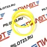 Центровочное кольцо 72.6-65.1