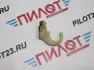 Скоба (держатель) для БОШ 2-24 ELPRO ET-104042