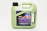 Масло моторное синтетическое Liqui Moly Molygen 5w40 API SN\CF 4Л