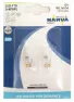 Лампы светодиодные LED Narva 12V W5W W2,1*9,5d 6000K Range Performance (компл. 2шт)