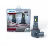 Лампы светодиодные головного света PROSVET S4 MINI HB3 9005 30W 9-18V 3800K бел.свет (компл. 2шт)