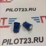 Лампа светодиодная LED Маяк 12V T10 1SMD W2,1*9,5D (габарит, повторитель) синяя (уп. 10шт)