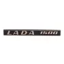 Орнамент задка с надписью "LADA 1500" для а/м ВАЗ 2106