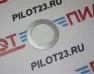 Шайба плоская 28 MAKITA 267088-5