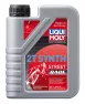 Liqui Moly Масло моторное синтетическое 2т STREET RACE TC/FD 1л