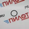 Кольцо уплотнительное 20*2 EPDM 70 KARCHER 9.080-494.0