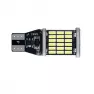 Лампа светодиодная 12V T15-4014-45SMD белая (уп. 50шт)