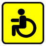 Наклейка "Инвалид" 150*150мм