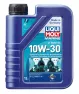 Масло моторное синтетическое Liqui Moly Marine 4T Motor Oil FC-W SM 10W30, 1л