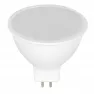Лампа светодиодная General Lighting Systems GLDEN-MR16-20-230-GU5.3-6500