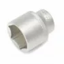 Головка 1/4" 6-гр 14 мм ДТ 600064 