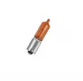 Лампа галогенная PHILIPS 12146CP HY21W 12V-21W (BAY9s) (уп. 20шт)