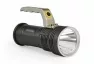 Фонарь-прожектор светодиодный Smartbuy SBF-30-H 633980