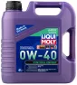 Масло моторное синтетическое Liqui Moly Synthoil Energy 0W-40 SN A3/B4 4л