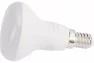 Лампа светодиодная Ecola Reflector R50 LED 9,0W 220V E14 4200K
