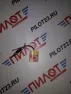 Адаптер УКВ-FM "Озар" для яп. автомагнитол 76-90Мгц "АВТО-FM"
