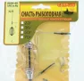 Донка /CARPLINE/ ДП2 кормушка-арбуз,40гр.,отвод+хвост,кр.№4
