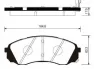 Колодки тормозные дисковые передние SANGSIN BRAKE SP1238