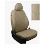 А/м чехлы Toyota Hilux 2004-15 Экокожа Ромб (бежевый/бежевый)