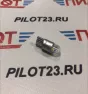 Лампа светодиодная LED PILOT 12V T10.3030.2SMD белая (уп. 50шт)