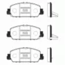 Колодки тормозные передние Sangsin Brake SP1779