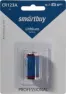 Батарейка Smartbuy SBBL-123A1B CR123/1B