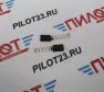 Щётки электродвигателя (пара) для машинок типа ER155/153 и ER123/125 TES RUPES 47.309/10
