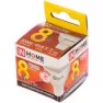 Лампа LED-JCDR-VC  8Вт 230В 3000К GU5.3 IN HOME