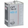 Масло трансмиссионное NISSAN CVT FLUID NS-2  ж/б 4л