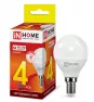 Лампа светодиодная IN HOME LED-JCD 6Вт 230В G4 6500К 570Лм