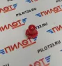 Лампа светодиодная LED PILOT 12V T4.Cob.1SMD красная  (уп. 50шт)