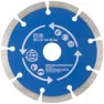 Диск алмазный MOS 37212M 125*1,9*7,0*22,2 мм сегмент