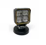 Прожектор 12W 70x70mm ближний чип OSRAM CM-2020S