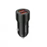Адаптер BOROFONE BZ19 2 USB /черный/