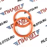 Центровочное кольцо 110.1-67.1