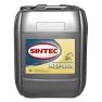 Масло гидравлическое SINTEC Hydraulic МГЕ-46В 10л