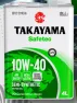 Масло моторное полусинтетическое TAKAYAMA Safetec SAE 10W40 SN/CF A3/B4 4л.